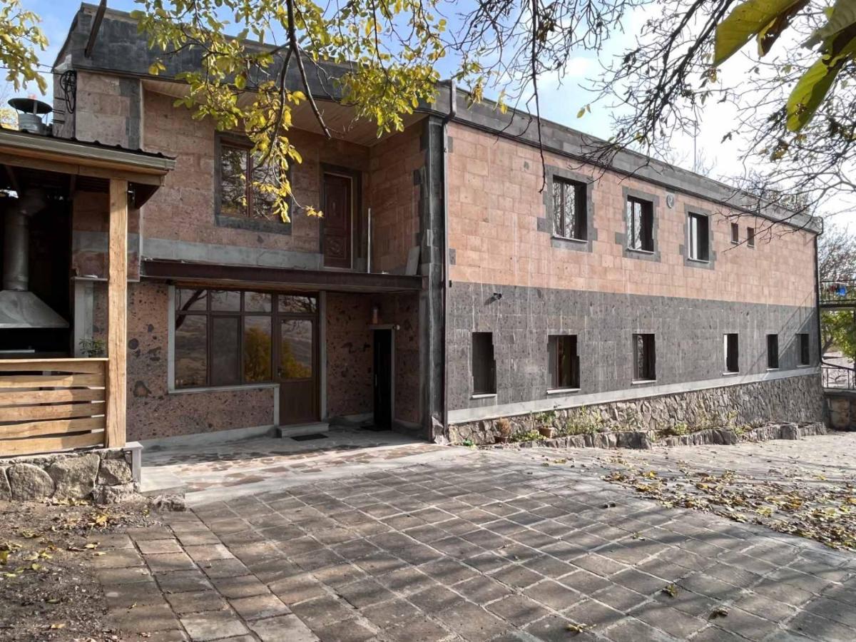 Old Byurakan Gouest House Экстерьер фото